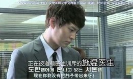 娼good在线观看,揭秘网络直播平台的秘密世界